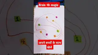Easy Game Play At Home.Magic Game Play with your kid#shortvideo #youtubeshorts @official nilupa 2739