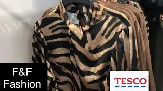 F&F Fashion в Tesco &mdash; стильно, доступно и идеально подходит для любого сезона! Присоединяйтесь! З...