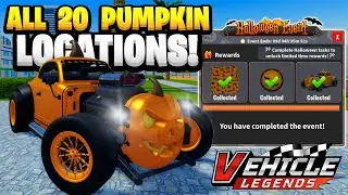 Все 20 МЕСТ НАХОЖДЕНИЯ ТЫКВ В игре Vehicle Legends!
