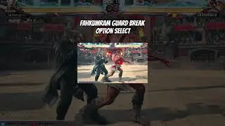 Как избежать путаницы с пробиванием защиты Фахкумрама в Tekken 8 #tekken8 #fahkumram #tekkentips