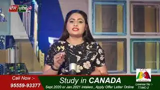 Australia Study visa   Online System Explained