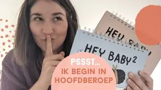 Onze webshop als hoofdberoep | Laatste werkdag | Onze eerste week achter de schermen | Studio Tosti