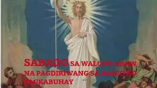 IMMACULATE CONCEPTION CATHEDRAL OF PASIG 24/7 LIVE STREAM