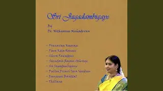 Pullai Piravi - Senchurutti - Adi