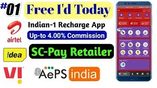 FREE Singup Best Recharge app || How to start online multi Recharge Business with best commission