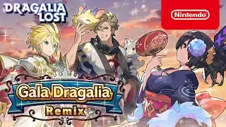 Dragalia Lost - Gala Dragalia Remix（August 2020）