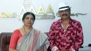 Naresh And Jeevitha Rajasekhar Press Meet | MAA | MS Entertainments
