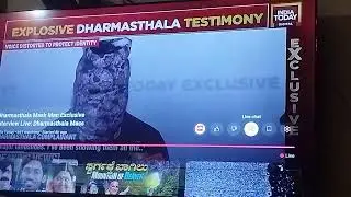 Dharmasthala anonymous talking live #DharmasthalaSoujanya #Dharmasthala #Soujanya #TempleService #