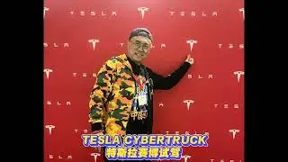 Tesla Cybertruck Test-driving @autoshowcanada @pingotv 