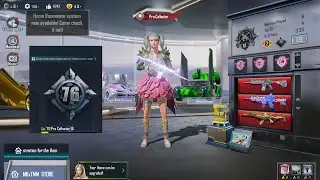RARE & GAMEPLAY ACCOUNT IN CHEAP | 243 TOTAL MYTHIC8/10 ULTIMATE FASHION 76 COLLECTION LEVEL