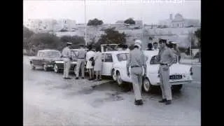 Car Crash