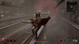 Remnant 2 Прохождение Часть 2