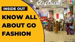 Go Fashion's Gautam Saraogi Speaks On Company's Key USP, Expansion Plans & More | Inside Out