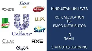 WHAT IS ROI ? HOW TO CALCULATE ROI FOR FMCG DISTRIBUTOR ? UNILEVER | in TAMIL with ENGLISH SUBTITLES