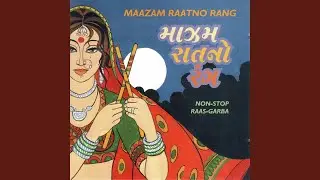 Maro Sona No