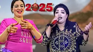 اقوى ماغنت الحسنية ازرو 🥰hasania azrou في اغنية تقصف 💣فيها كل من تخلى على الحبيب (انا عيت من هبلك)