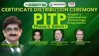 PITP Phase II Batch I: Certificate Distribution Ceremony.