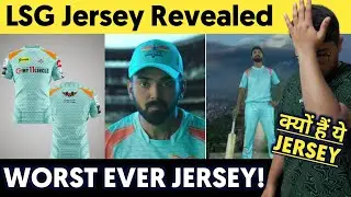 IPL 2022 - Lucknow Supergiants Official Jersey || LSG Jersey REVEALED