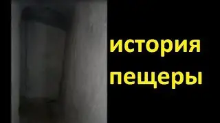 Святогорск ПЕЩЕРА. Праздник святой троицы. Экскурсия, катер