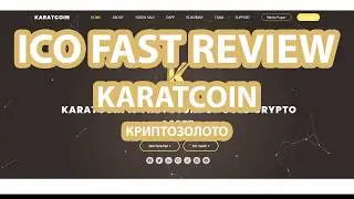Обзор KARATCOIN - новое криптозолото