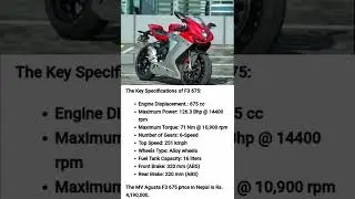 Mv Agusta F3 Price in Nepal!