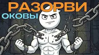 ТЫ ЖИВЕШЬ ЗРЯ. Сомерсет Моэм: как найти смысл в полной бессмысленности