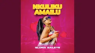 Nkuliku Amailu