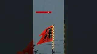 Jay Shree Ram Dyd 🫵🔥