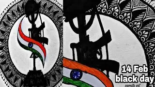 How to draw mandala art easy// Amar Jawan /// 14 Feb black day art #mandaladesign