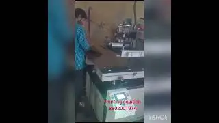 screen printing machine for corrugated box #printingmachine #best #high #screen screen printing,