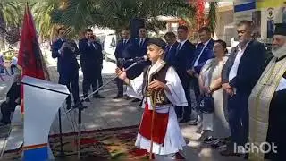 10 MAI 2022 . ZIUA ROM&Acirc;NITAȚII BALCANICE .LA MULȚI ANI!