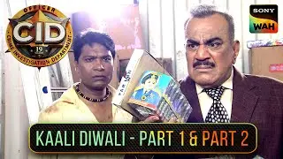 ज़हरीले पटाखे की Mystery को कैसे Solve करेगी CID? | CID | सी.आई.डी. | Kaali Diwali