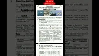#indiancoastguard new navik vacancy 2022 #shorts #viral  # 