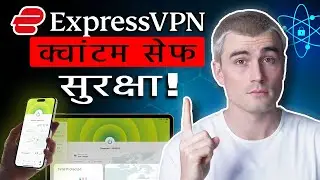 ExpressVPN Post-Quantum Update Explained: Lightway & WireGuard Now Quantum-Safe (in Hindi)