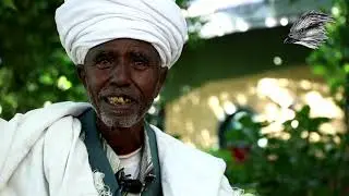 የታላቁ ባለቅኔ አለቃ ገብረሀና ታሪክ በልጅ ልጃቸው አንደበት