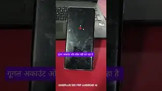 ONEPLUS 12R ANDROID 16 FRP REMOVE DONE ✅ FREE 🆓🆓