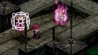 Fallen Maiden, Priere [Disgaea 2: DHD]