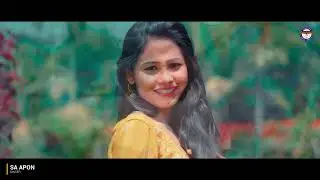 জানি তুইতো আমার নয় । Jani Tuito Amr Noy | SA Apon | Chil Music | New Bangla Song 2023