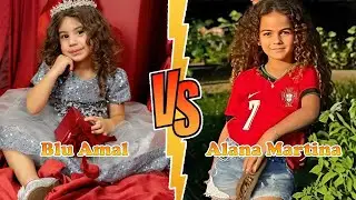 Blu Amal (Royalty Family) VS Alana Martina (Ronaldo's Daughter) Transformation ★ From Baby To 2026