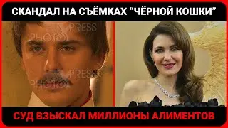 Суд, долги и молчание — как Климова пережила удар