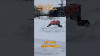 🔥Новинка ZimAni Эволюция многофункциональный робот #zimani #зимани #снегоуборщик #бурьянокосилка