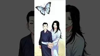 Gun's Cousin 😔 die lookism chap 520 & 521 #lookism #manga #edit #manhwa #anime