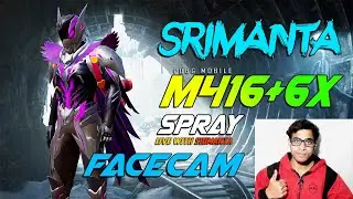 🔥😃PUBG MOBILE LIVE WITH SRIMANTA TECH GAMING | ROAD TO 4K SUBS | WITH FACECAM❤