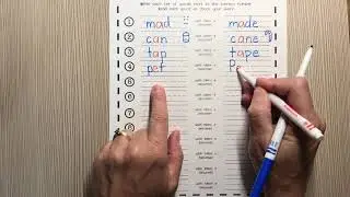 Turn short vowel words into long vowel words with silent e