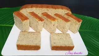 Traditional Banana Sponge Cake Recipe