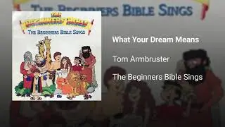 (12) What Your Dream Means