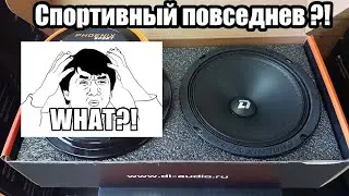 Обзор и прослушка DL Audio Phoenix Sport 165 , сравниваем с конкурентом Ural Patriot Element 165