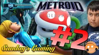 Metroid: Other M #2 (Nintendo Wii) | Sunday's Gaming [60fps/1080p]