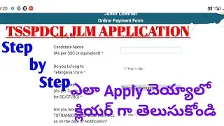 TSSPDCL JLM Application form 2023 in telugu||How to apply junior linemen in telugu