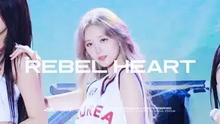250522 고려대학교 석탑대동제 KUDYSSEY ' REBEL HEART ' 레블하트 아이브 가을 직캠 IVE GAEUL 4K FAN CAM